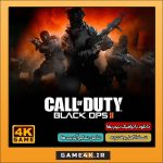 دانلود بازی Call of Duty: Black Ops II برای کامپیوتر PC - نسخه کامل و فشرده کالاف دیوتی بلک اپس 2